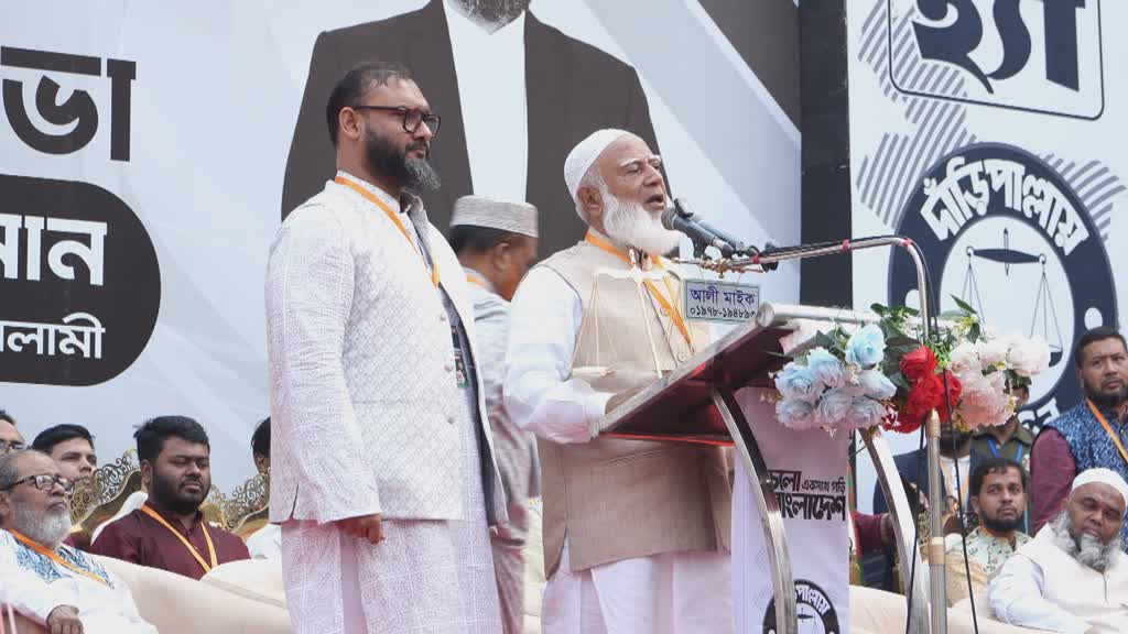 Islamist party pushes for power in Bangladesh