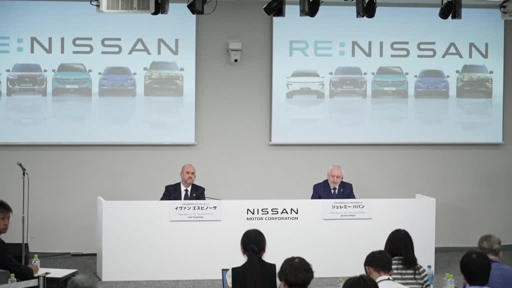 Nissan cierra histórica planta en México 