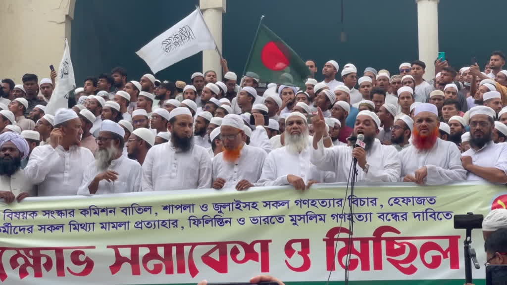 Bangladeshi women's rights proposals face Islamist backlash