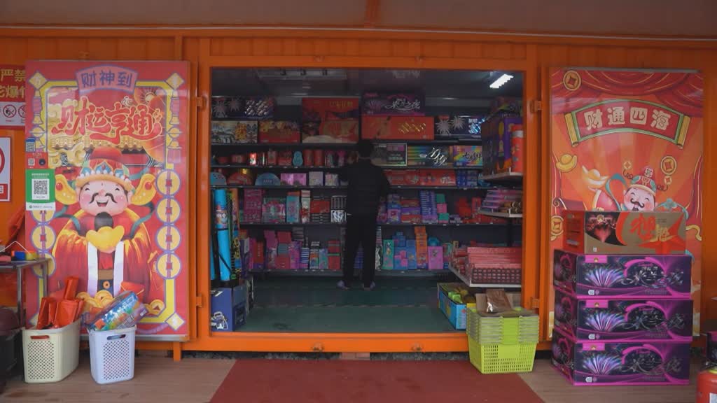 China's firework manufacturers look abroad