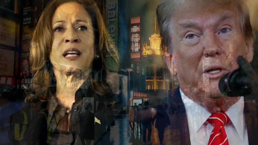 How Harris and Trump's China trade policies differ 