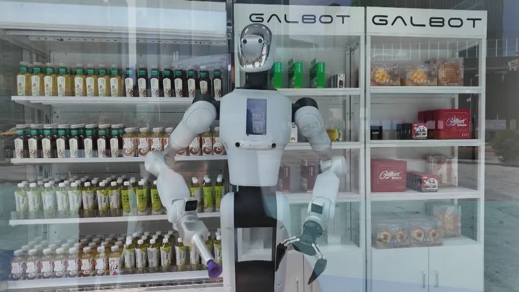 China's humanoid robot revolution leaves Hong Kong playing catch-up