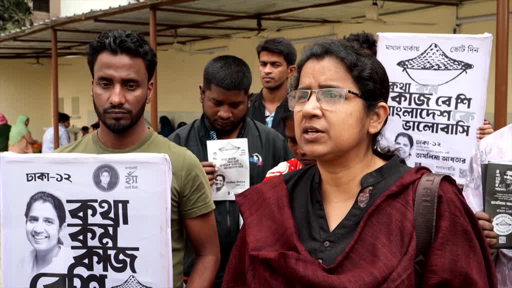 Women lack representation in Bangladesh politics