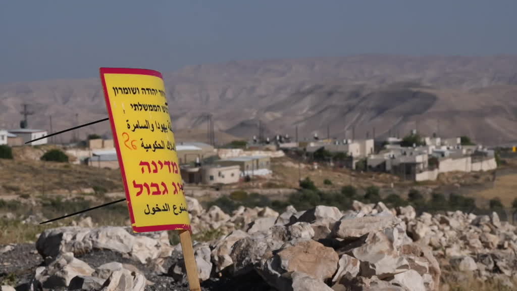 How Israel reclassifies Palestinian land in the West Bank
