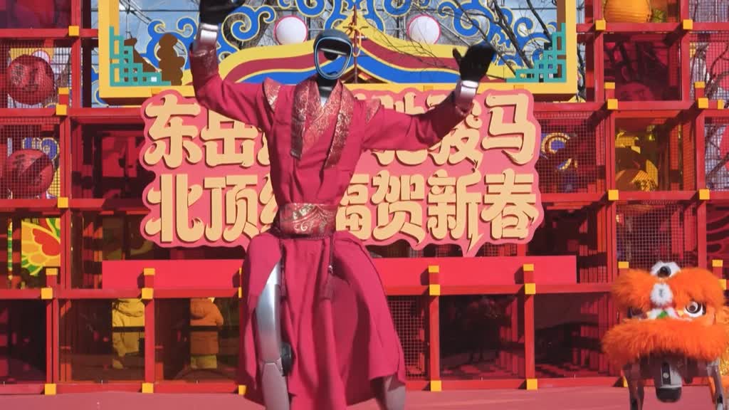 China blends tradition and tech with Lunar New Year robots